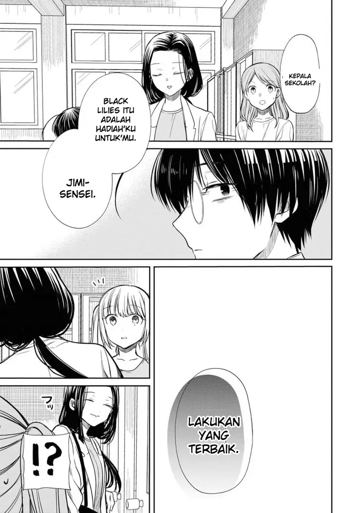 image-komik-1-nen-a-gumi-no-monster-chapter-20-18/34