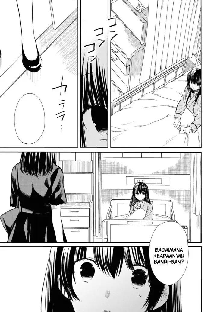 image-komik-1-nen-a-gumi-no-monster-chapter-20-20/34