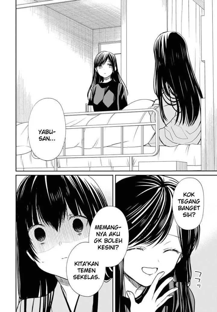 image-komik-1-nen-a-gumi-no-monster-chapter-20-21/34