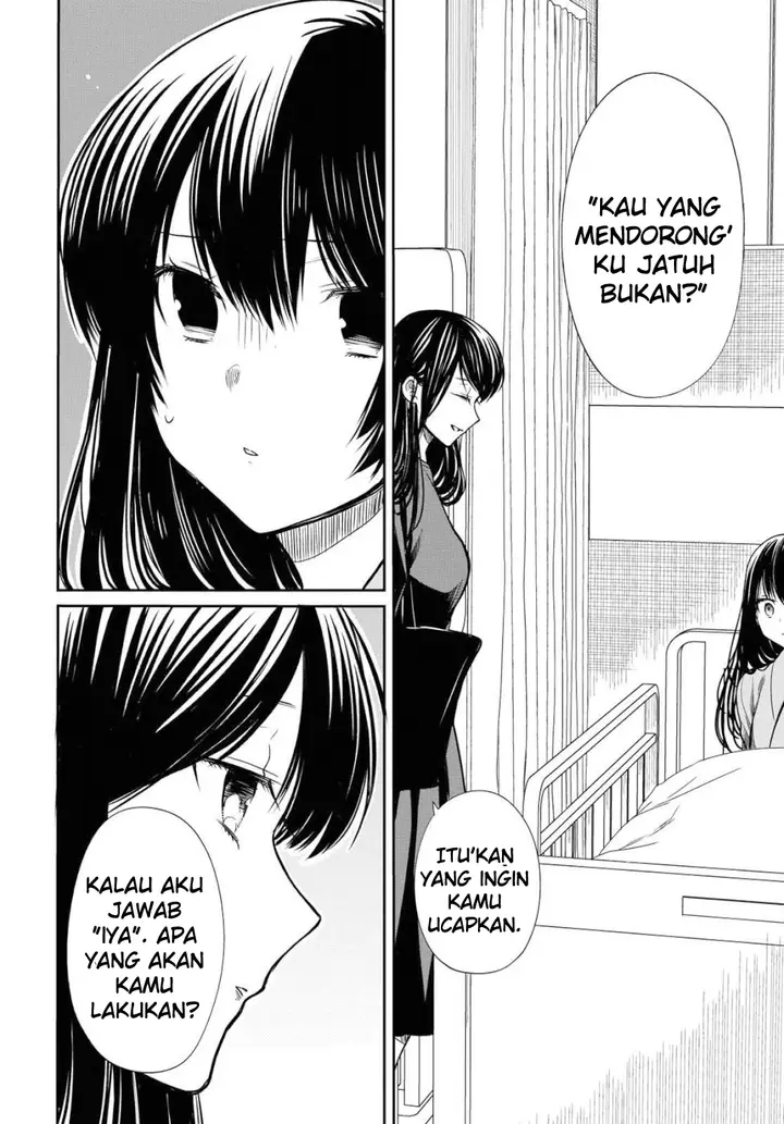 image-komik-1-nen-a-gumi-no-monster-chapter-20-23/34