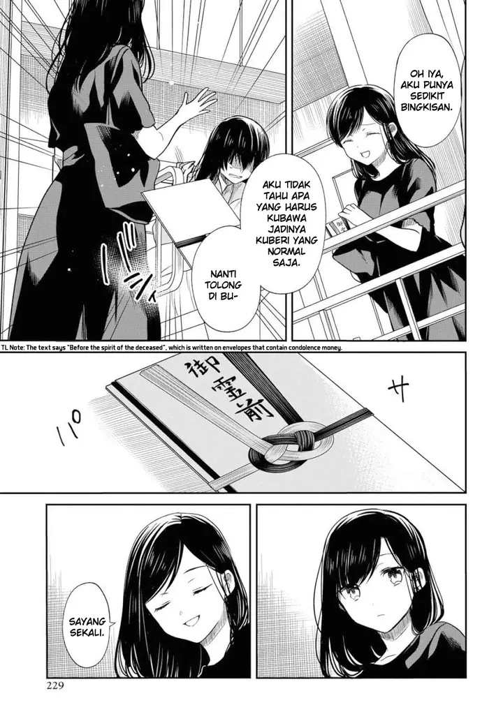 image-komik-1-nen-a-gumi-no-monster-chapter-20-26/34