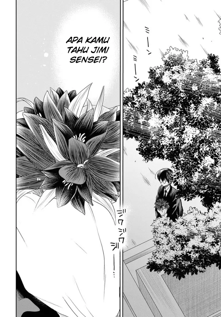 image-komik-1-nen-a-gumi-no-monster-chapter-20-29/34