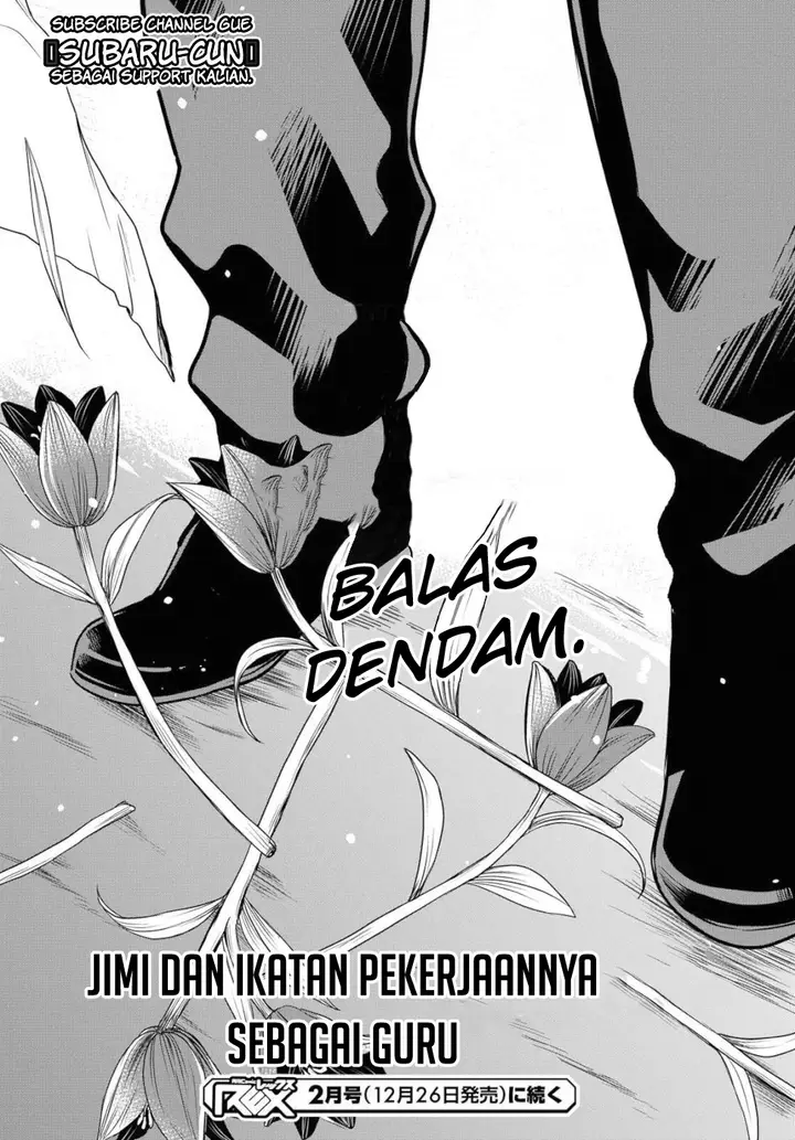 image-komik-1-nen-a-gumi-no-monster-chapter-20-32/34