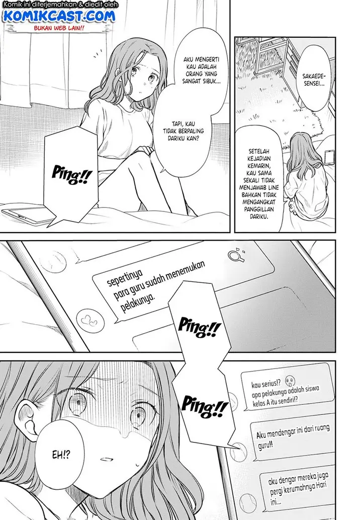 image-komik-1-nen-a-gumi-no-monster-chapter-21-3/32