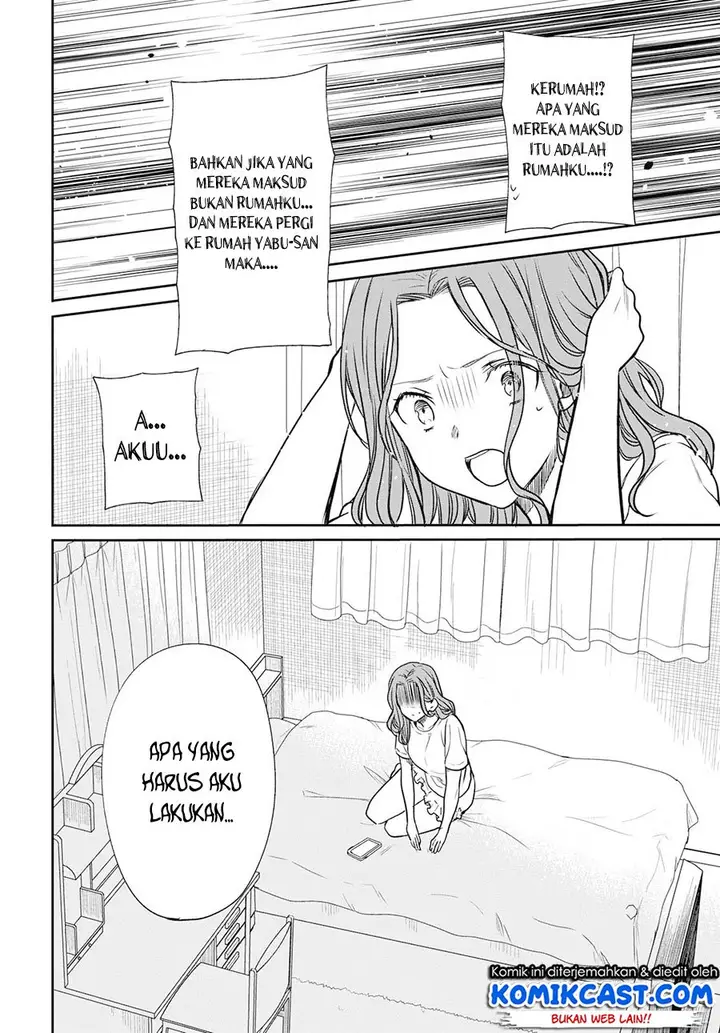 image-komik-1-nen-a-gumi-no-monster-chapter-21-4/32