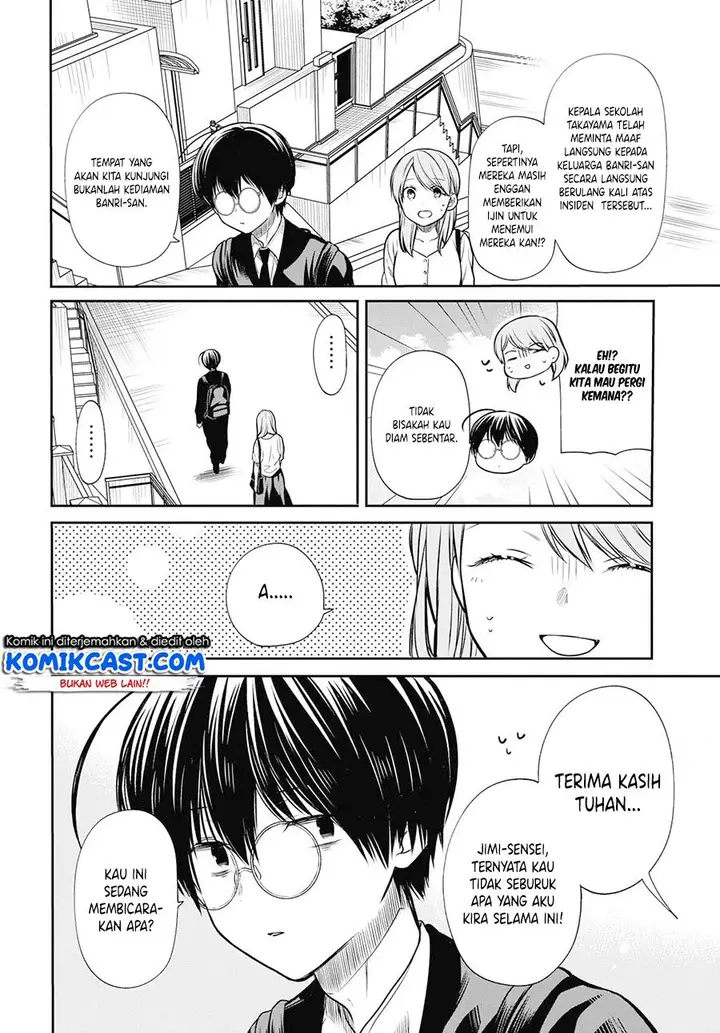 image-komik-1-nen-a-gumi-no-monster-chapter-21-6/32