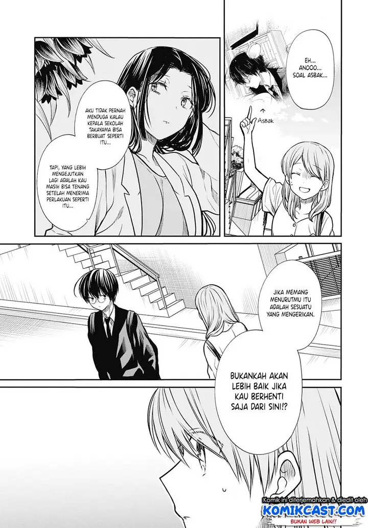 image-komik-1-nen-a-gumi-no-monster-chapter-21-7/32