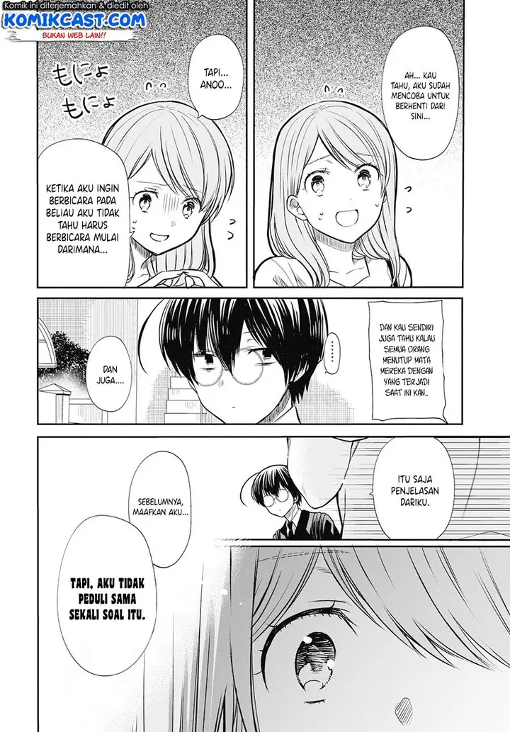 image-komik-1-nen-a-gumi-no-monster-chapter-21-8/32