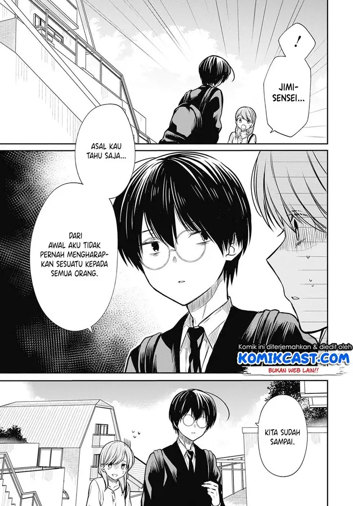 image-komik-1-nen-a-gumi-no-monster-chapter-21-9/32