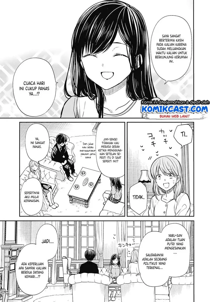 image-komik-1-nen-a-gumi-no-monster-chapter-21-11/32