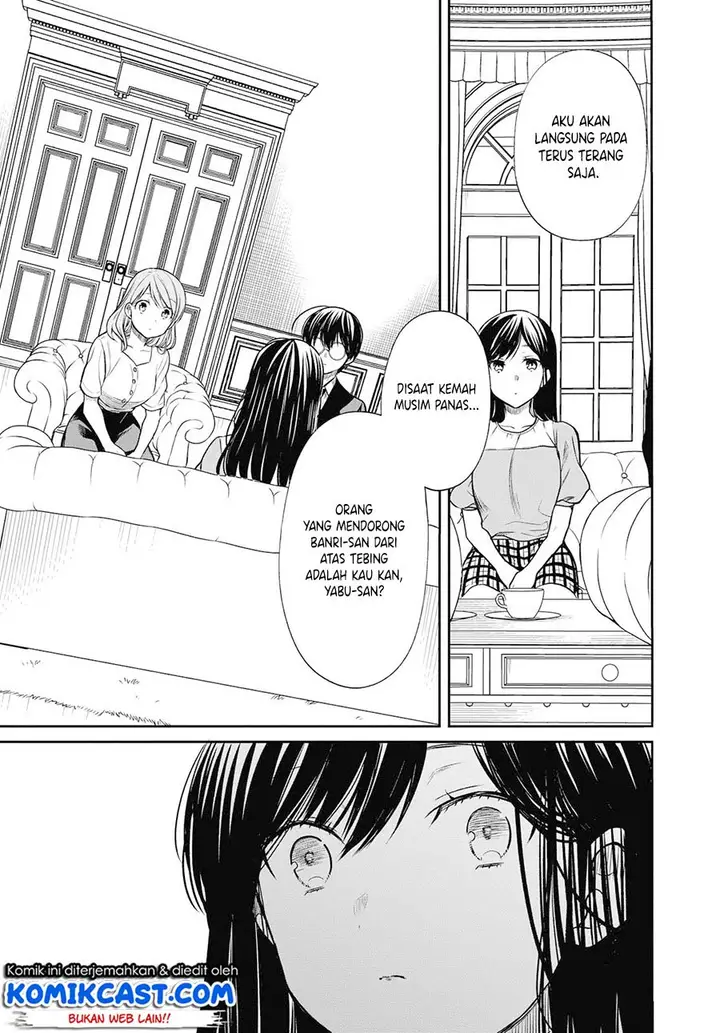 image-komik-1-nen-a-gumi-no-monster-chapter-21-12/32