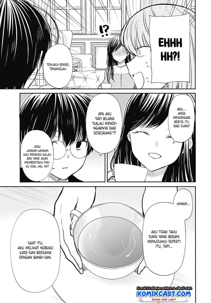 image-komik-1-nen-a-gumi-no-monster-chapter-21-13/32