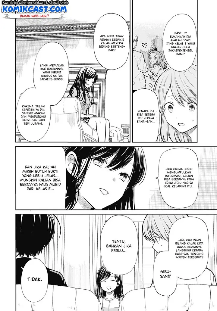 image-komik-1-nen-a-gumi-no-monster-chapter-21-14/32