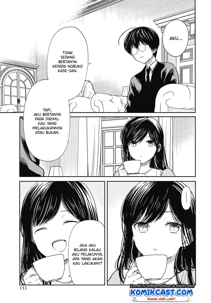 image-komik-1-nen-a-gumi-no-monster-chapter-21-15/32