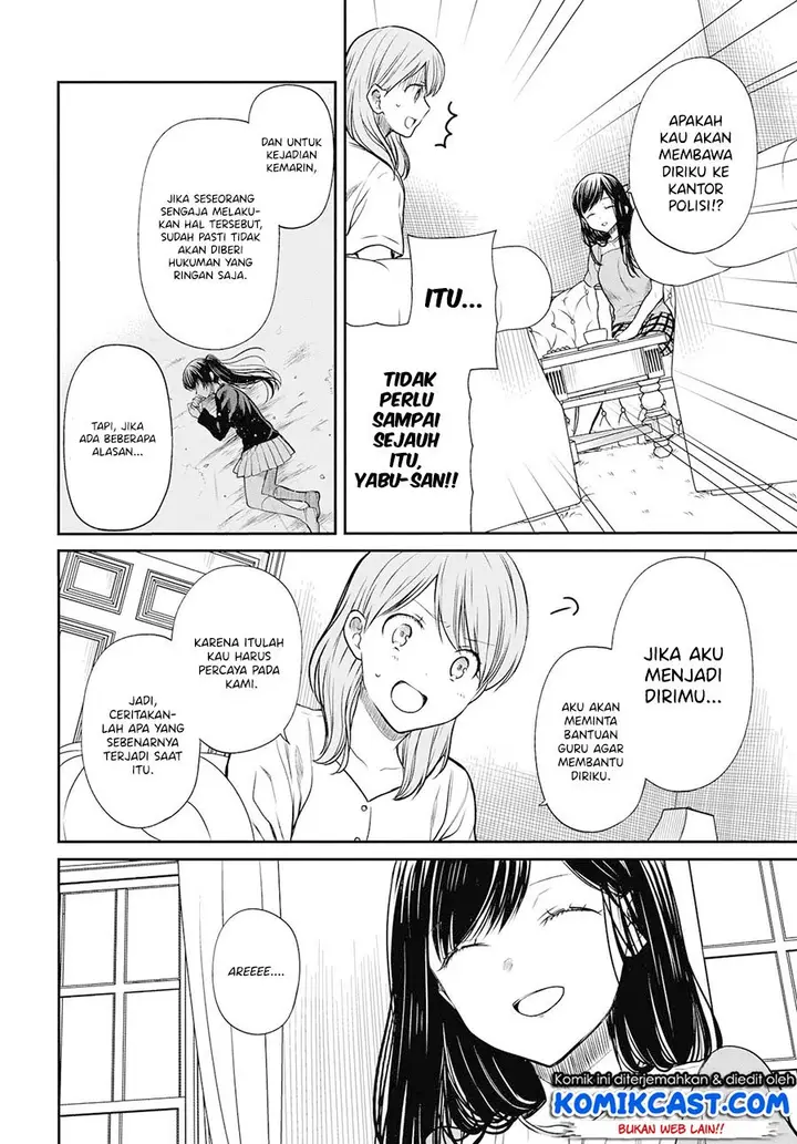 image-komik-1-nen-a-gumi-no-monster-chapter-21-16/32