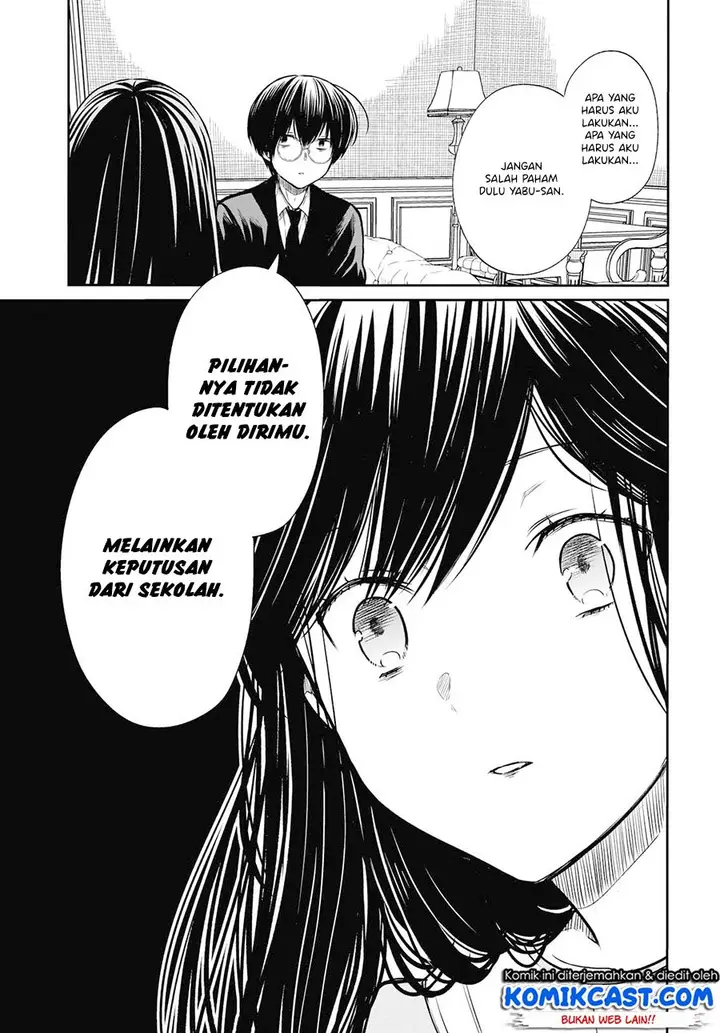 image-komik-1-nen-a-gumi-no-monster-chapter-21-17/32