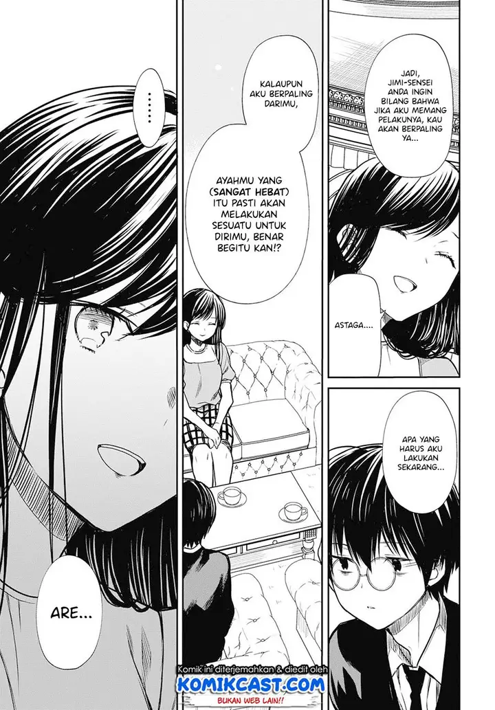 image-komik-1-nen-a-gumi-no-monster-chapter-21-21/32