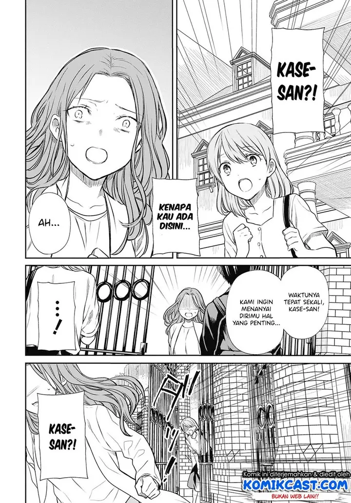 image-komik-1-nen-a-gumi-no-monster-chapter-21-24/32