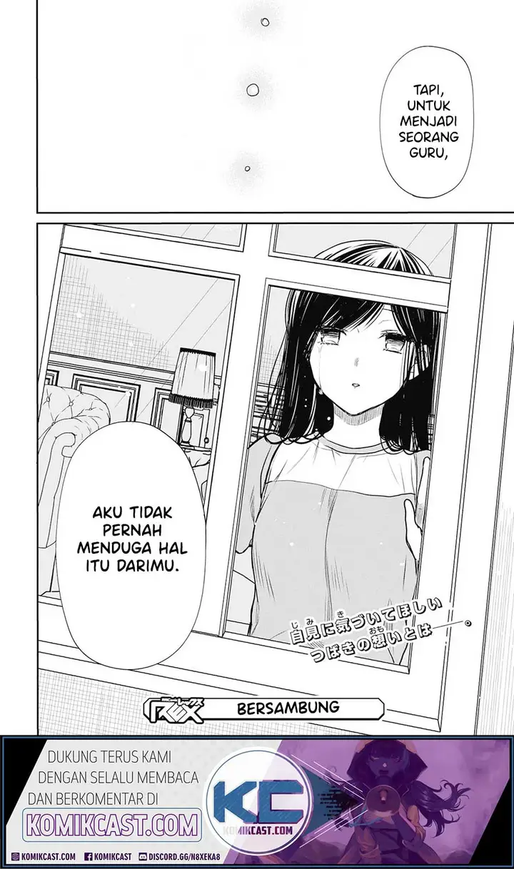 image-komik-1-nen-a-gumi-no-monster-chapter-21-27/32