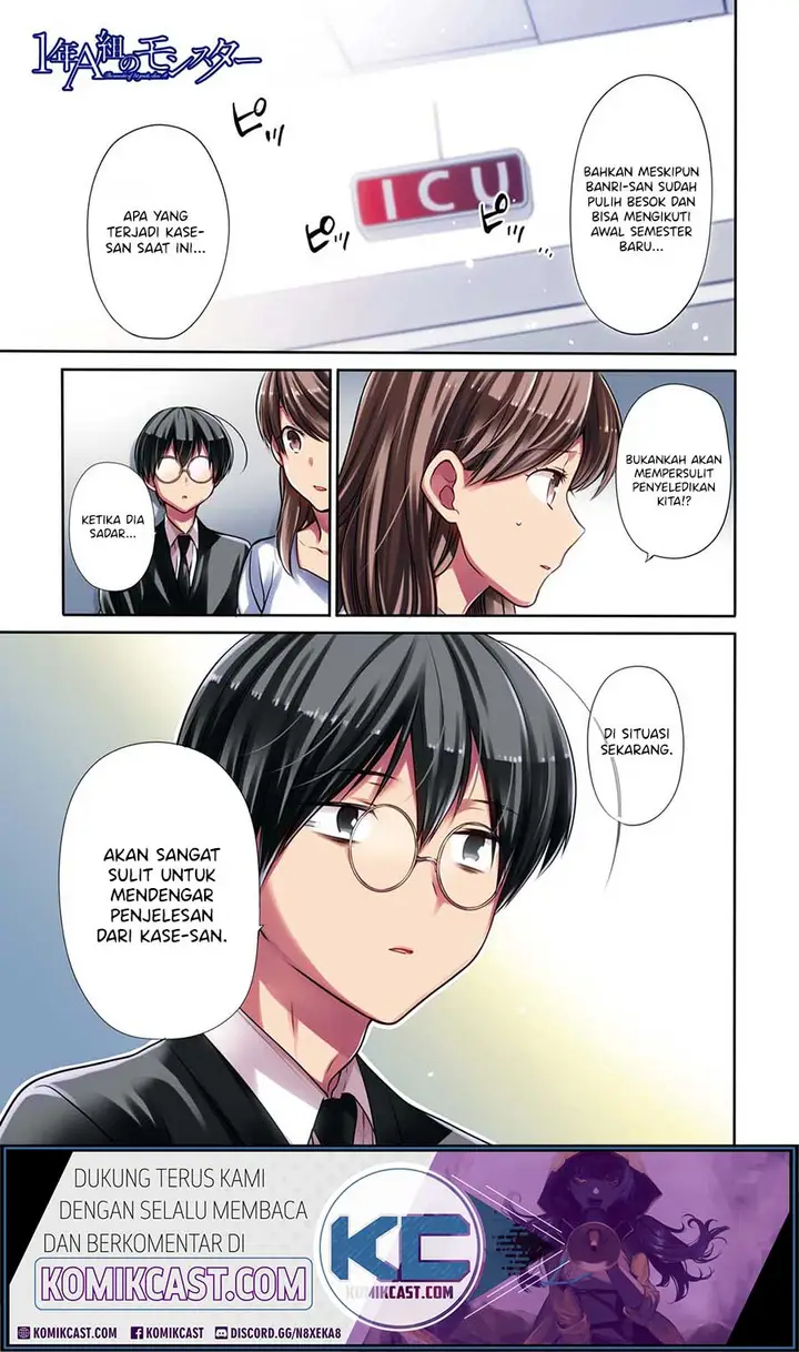 image-komik-1-nen-a-gumi-no-monster-chapter-22-4/23