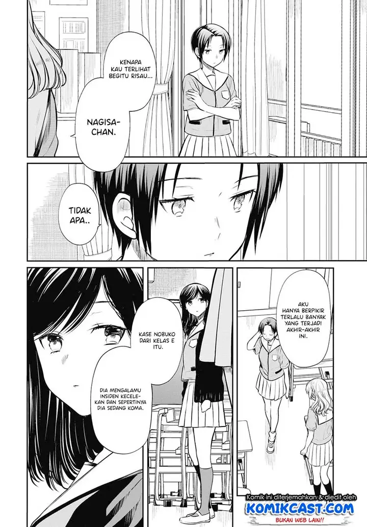 image-komik-1-nen-a-gumi-no-monster-chapter-22-8/23