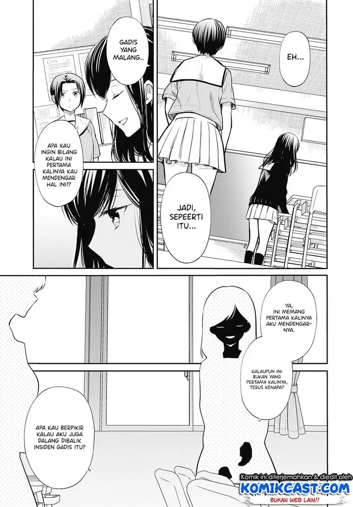 image-komik-1-nen-a-gumi-no-monster-chapter-22-9/23