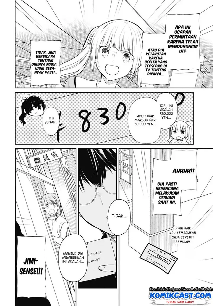 image-komik-1-nen-a-gumi-no-monster-chapter-22-16/23