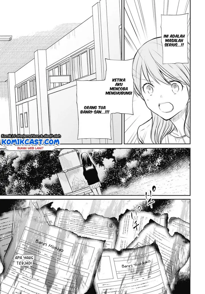 image-komik-1-nen-a-gumi-no-monster-chapter-22-17/23