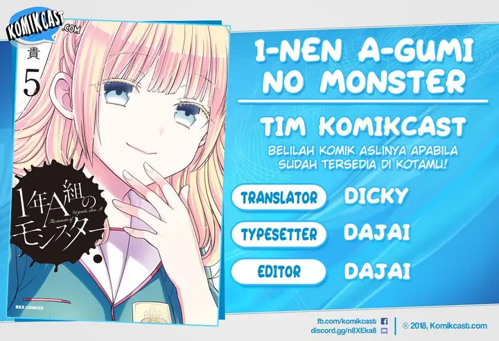image-komik-1-nen-a-gumi-no-monster-chapter-23-0/23