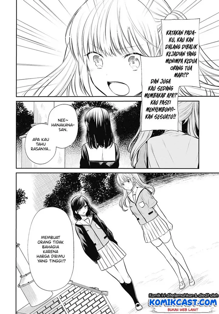 image-komik-1-nen-a-gumi-no-monster-chapter-23-4/23