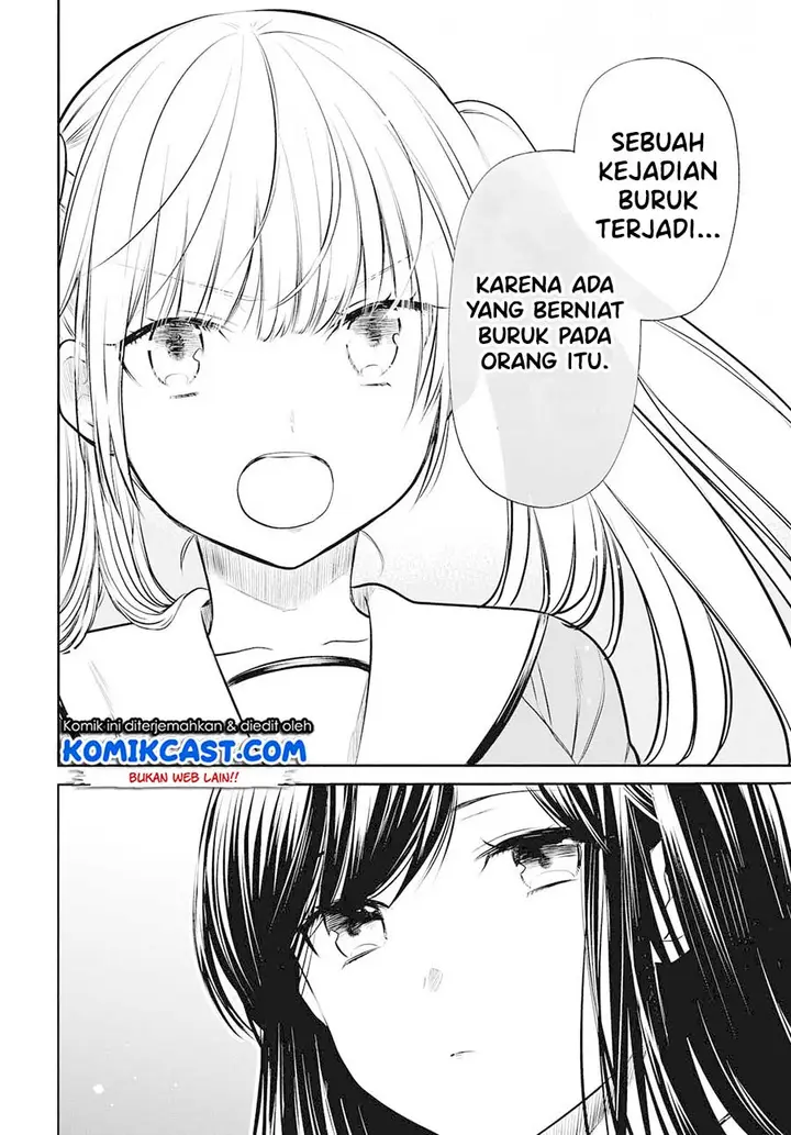 image-komik-1-nen-a-gumi-no-monster-chapter-23-6/23