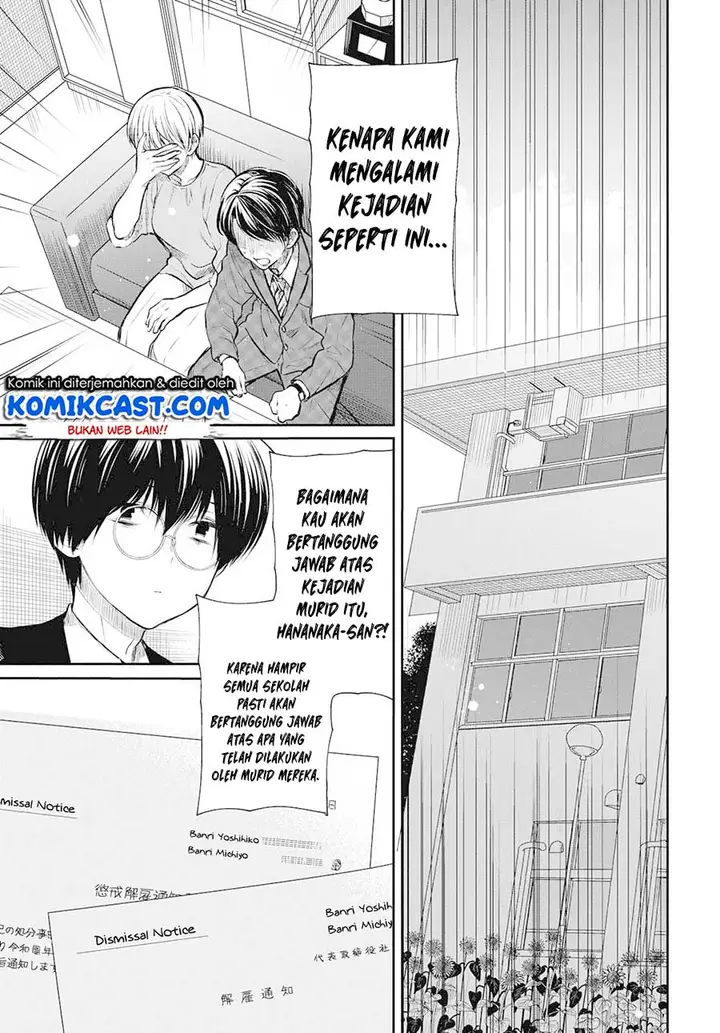 image-komik-1-nen-a-gumi-no-monster-chapter-23-9/23