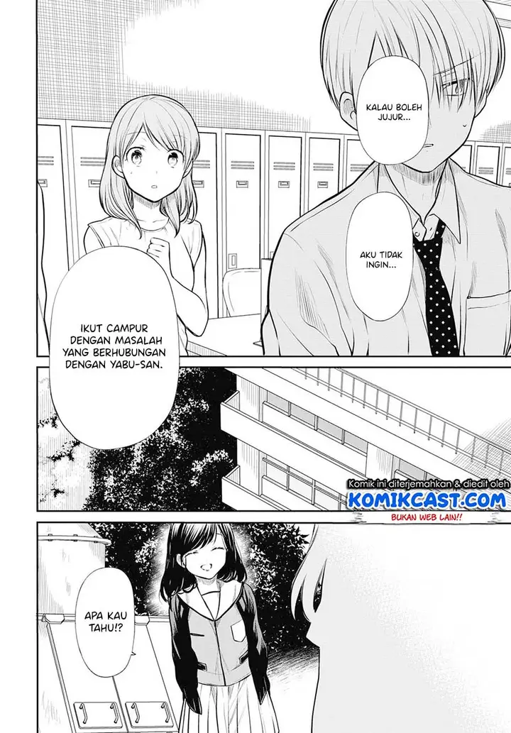 image-komik-1-nen-a-gumi-no-monster-chapter-23-12/23