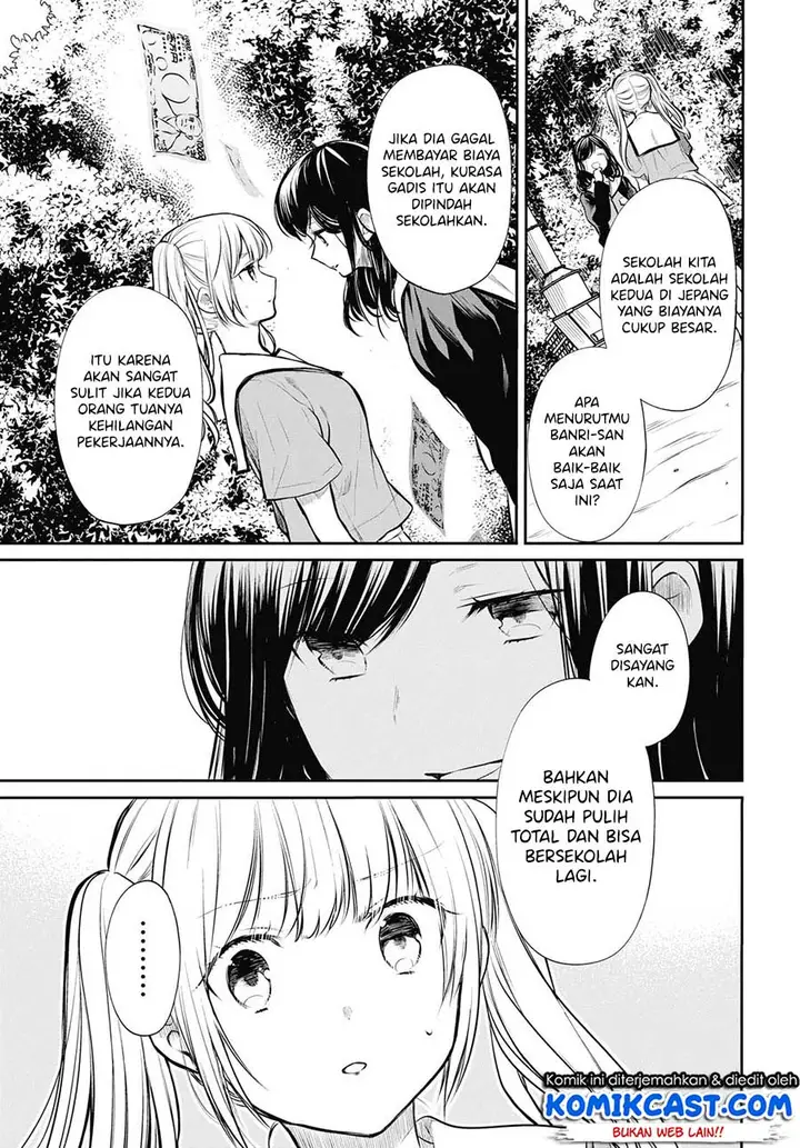 image-komik-1-nen-a-gumi-no-monster-chapter-23-13/23