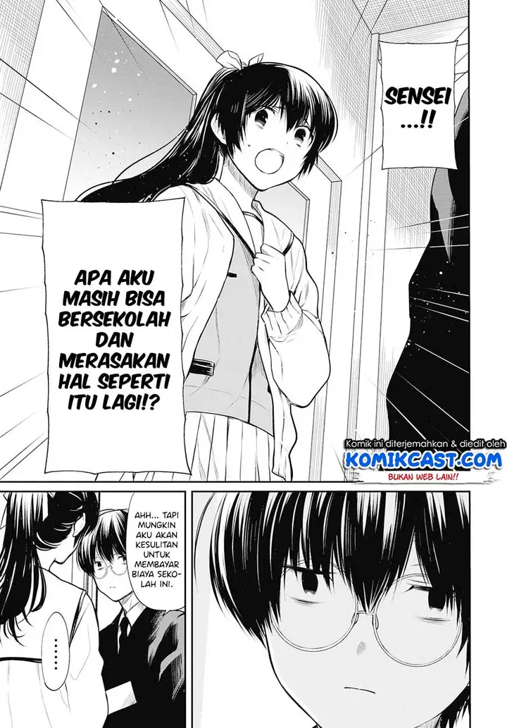image-komik-1-nen-a-gumi-no-monster-chapter-23-17/23