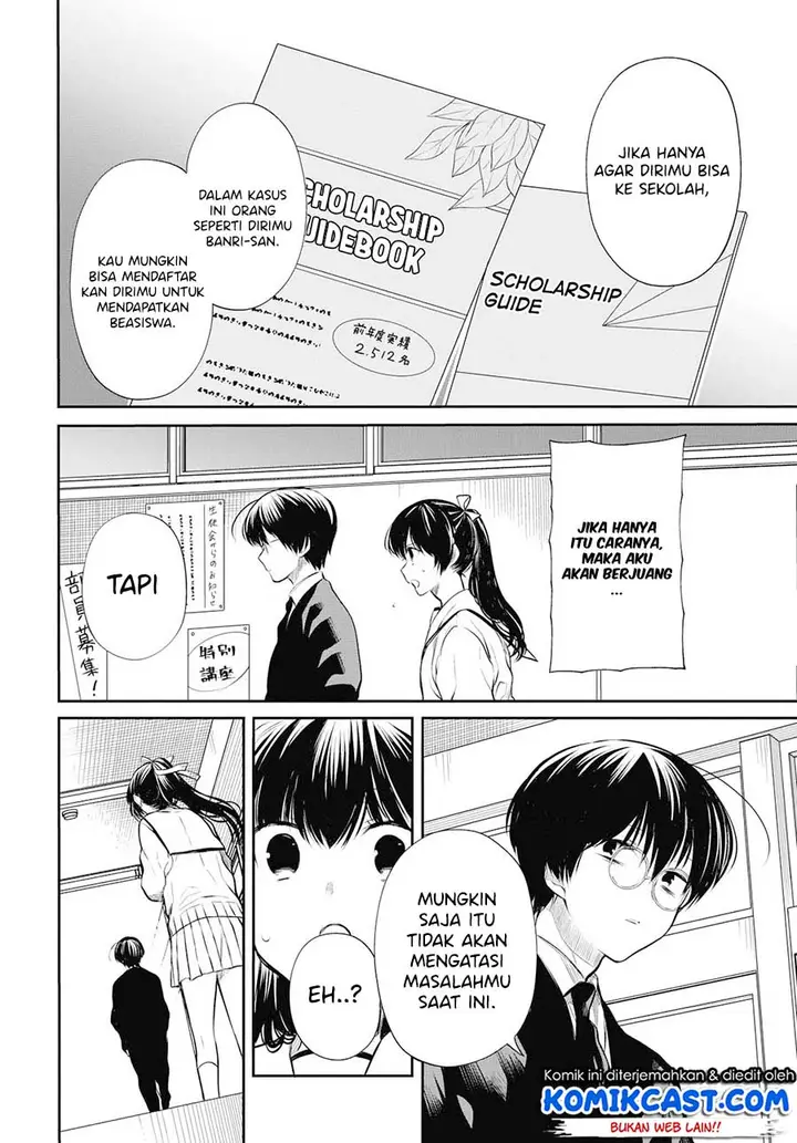 image-komik-1-nen-a-gumi-no-monster-chapter-23-18/23