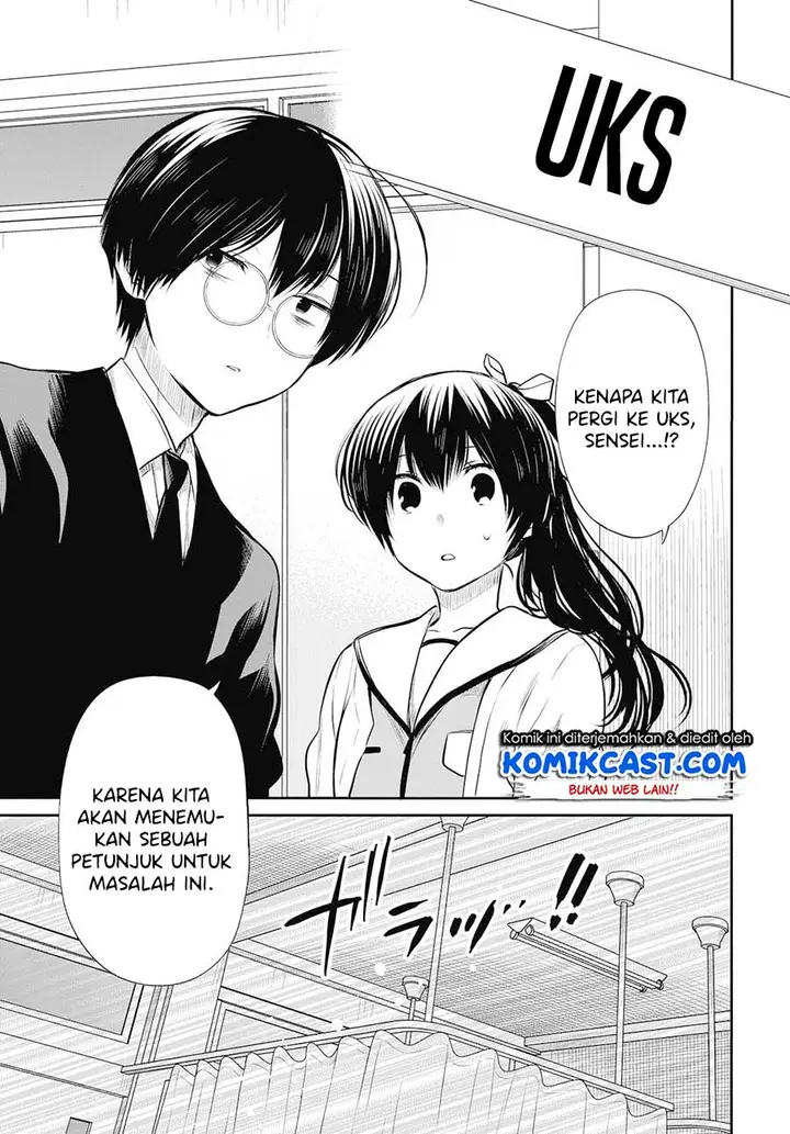 image-komik-1-nen-a-gumi-no-monster-chapter-23-19/23