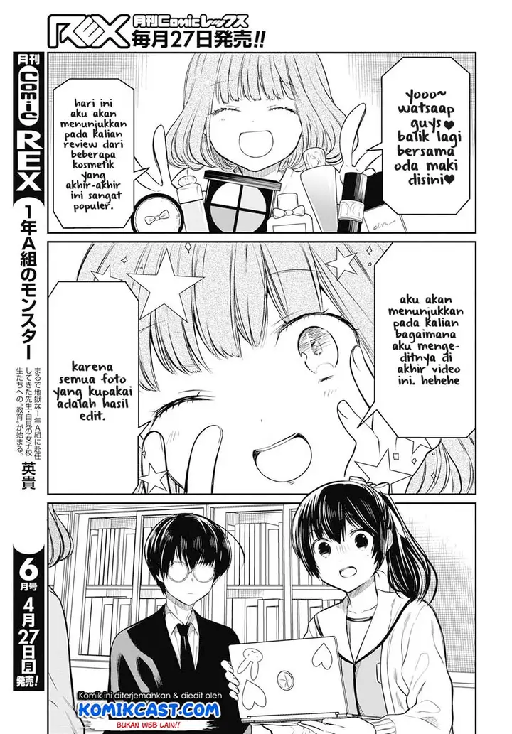 image-komik-1-nen-a-gumi-no-monster-chapter-24-2/27