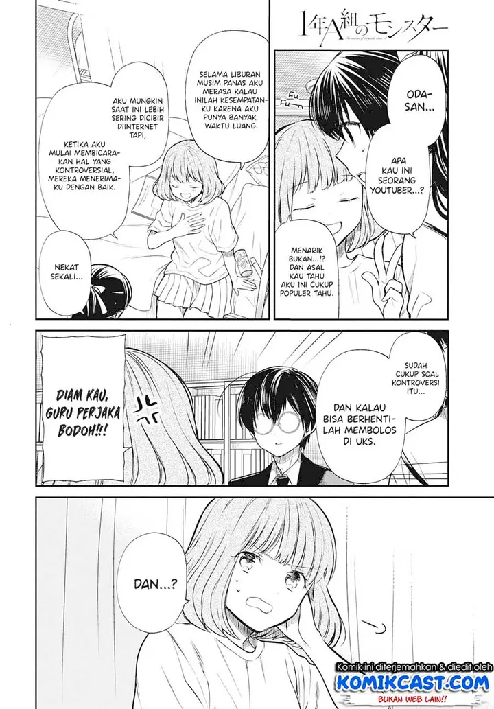 image-komik-1-nen-a-gumi-no-monster-chapter-24-3/27