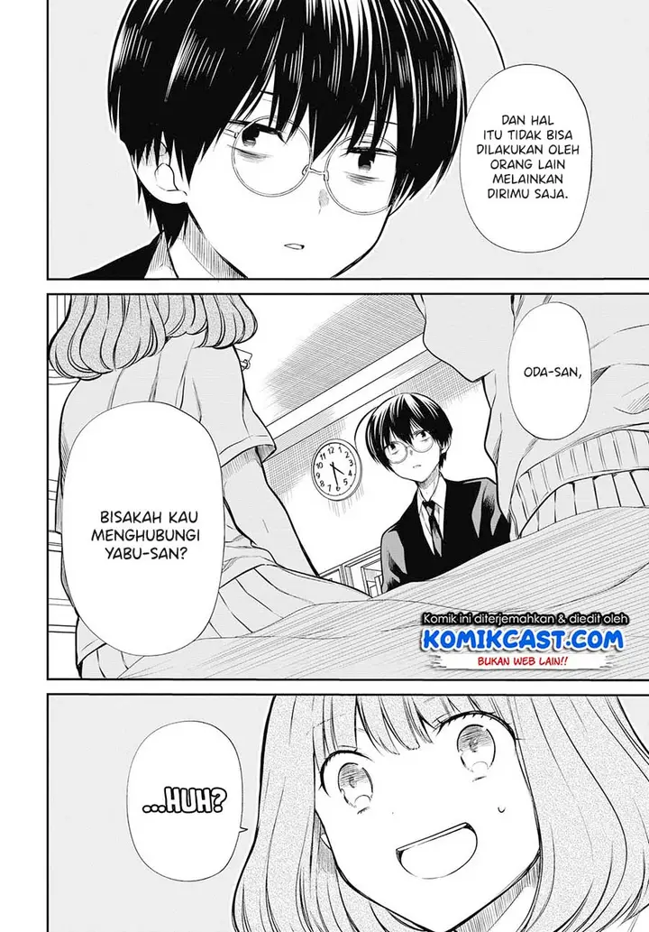 image-komik-1-nen-a-gumi-no-monster-chapter-24-5/27