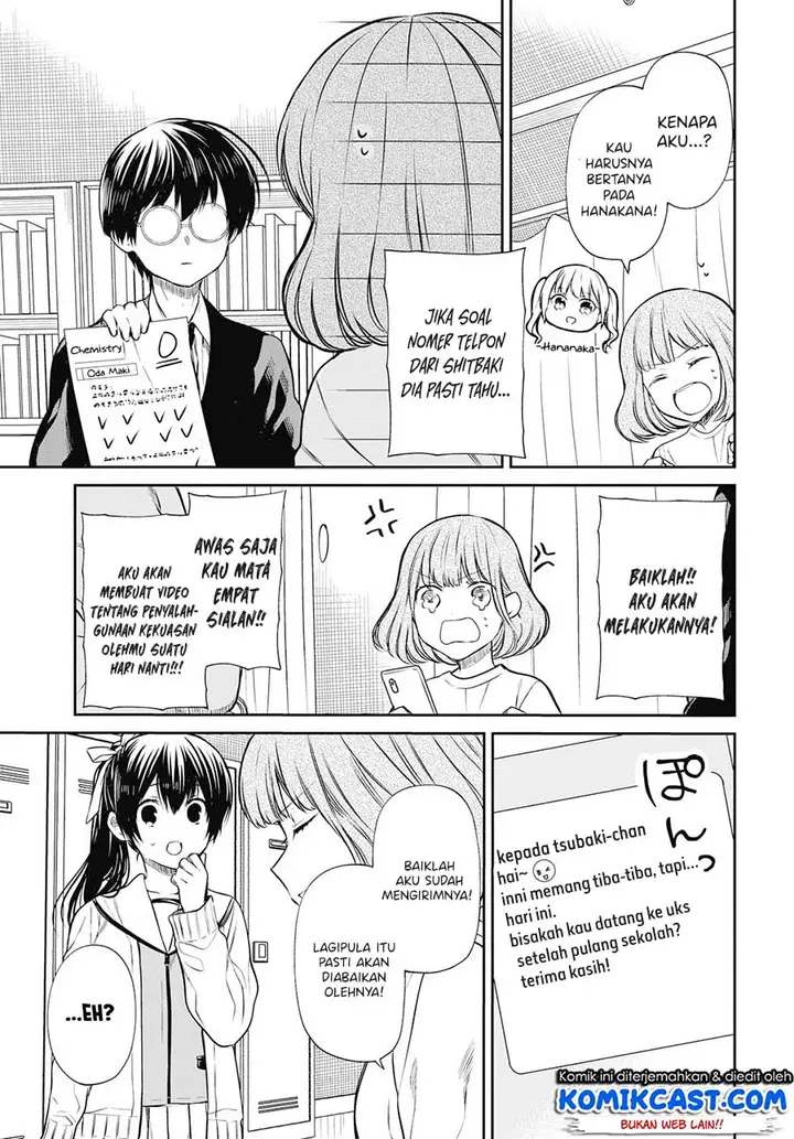 image-komik-1-nen-a-gumi-no-monster-chapter-24-6/27