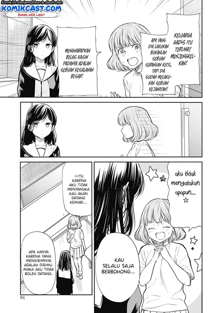 image-komik-1-nen-a-gumi-no-monster-chapter-24-12/27