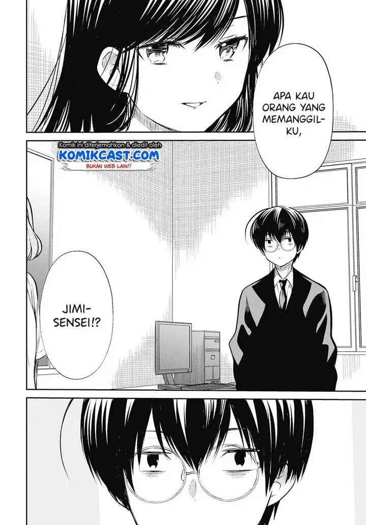 image-komik-1-nen-a-gumi-no-monster-chapter-24-13/27