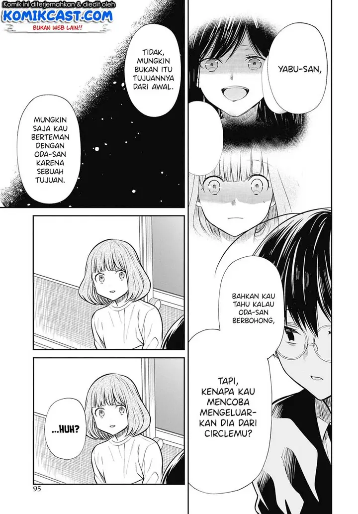 image-komik-1-nen-a-gumi-no-monster-chapter-24-16/27