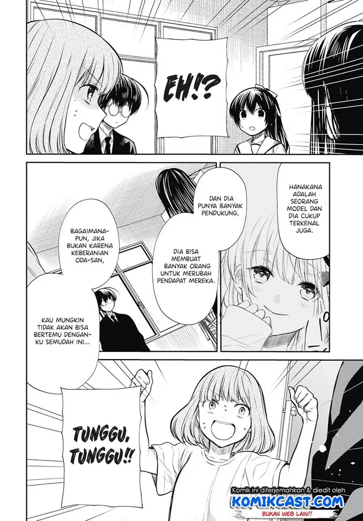 image-komik-1-nen-a-gumi-no-monster-chapter-24-17/27