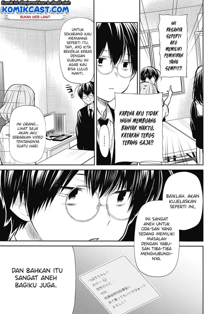 image-komik-1-nen-a-gumi-no-monster-chapter-24-18/27