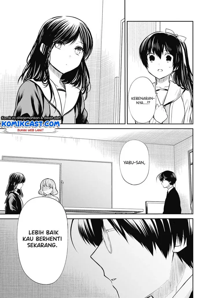 image-komik-1-nen-a-gumi-no-monster-chapter-24-20/27