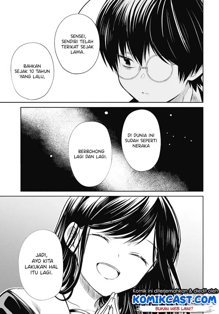 image-komik-1-nen-a-gumi-no-monster-chapter-24-25/27