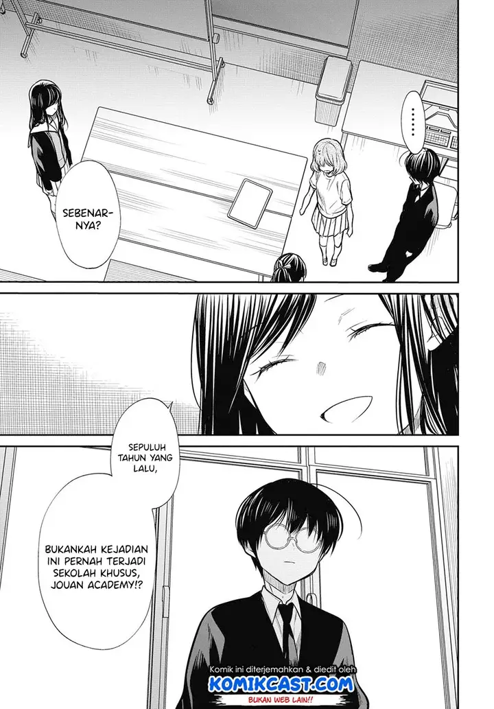 image-komik-1-nen-a-gumi-no-monster-chapter-25-11/22