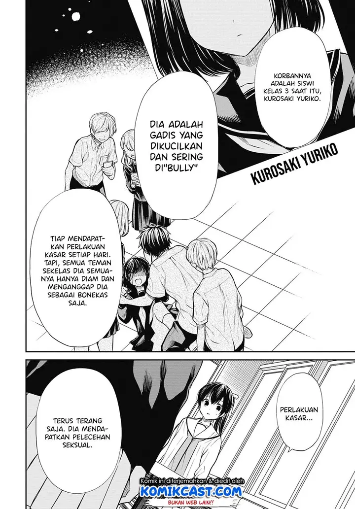 image-komik-1-nen-a-gumi-no-monster-chapter-25-12/22